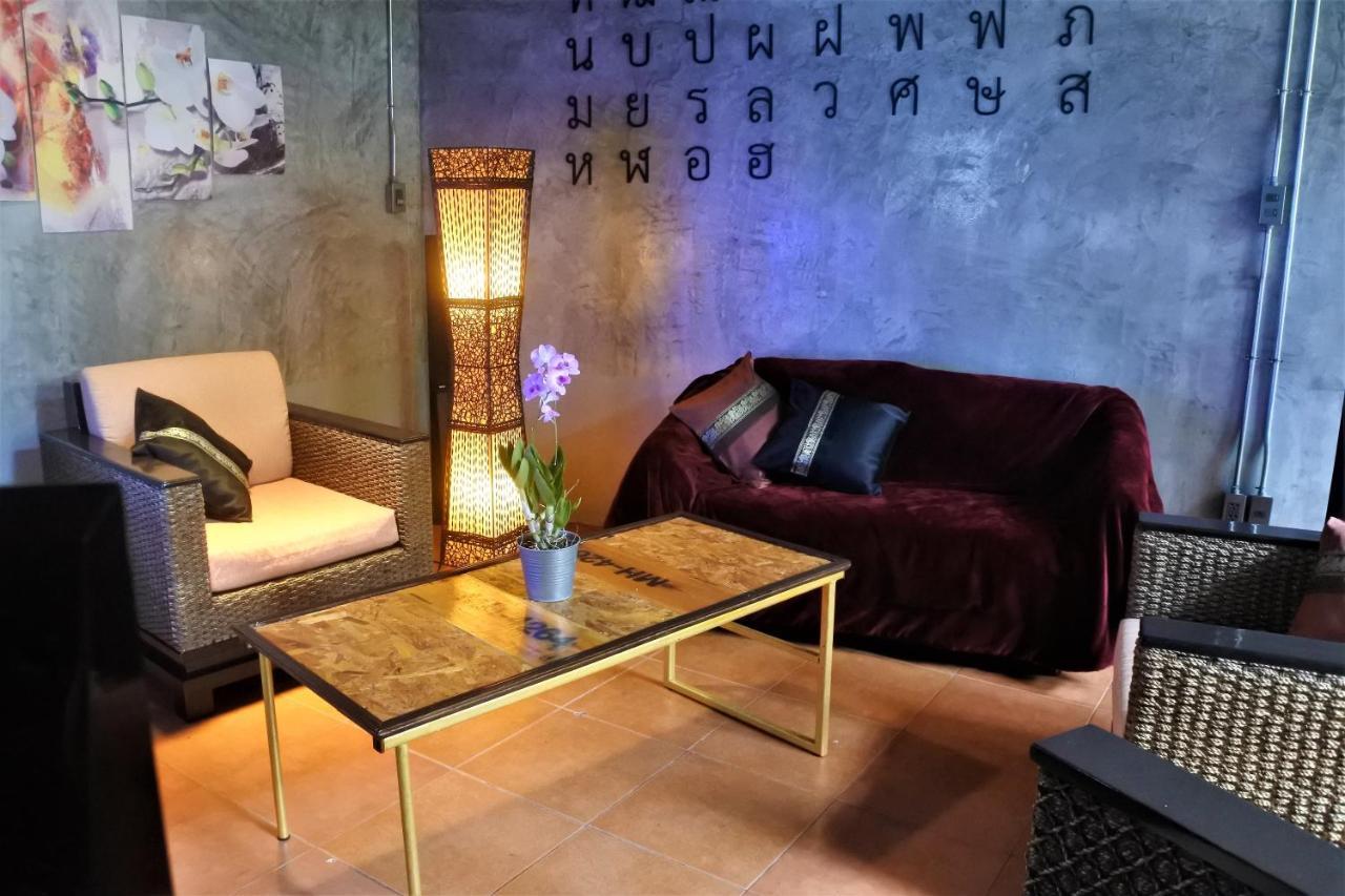 Hi Karon Beach Family Room Екстер'єр фото